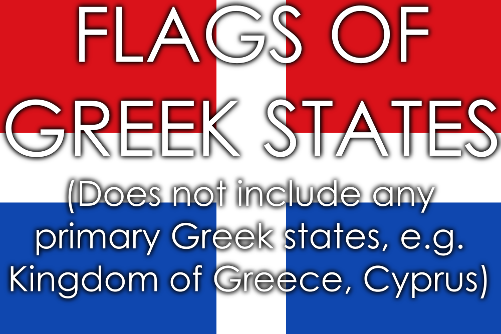 Greekstates