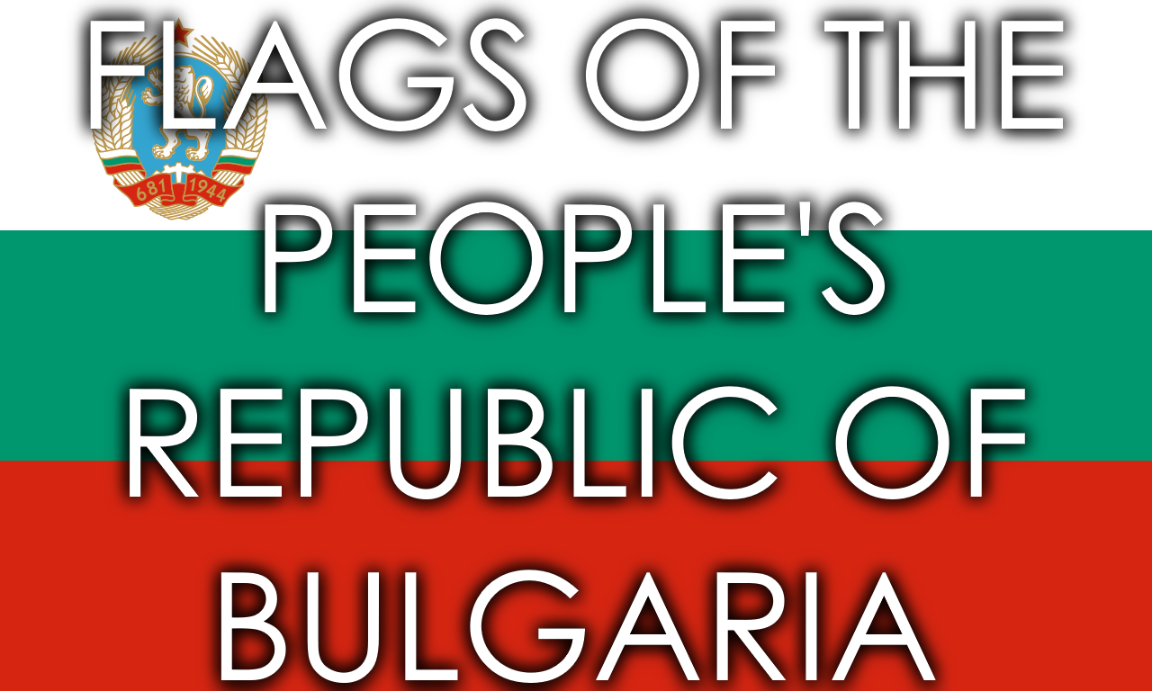 People's Repubic of Bulgaria