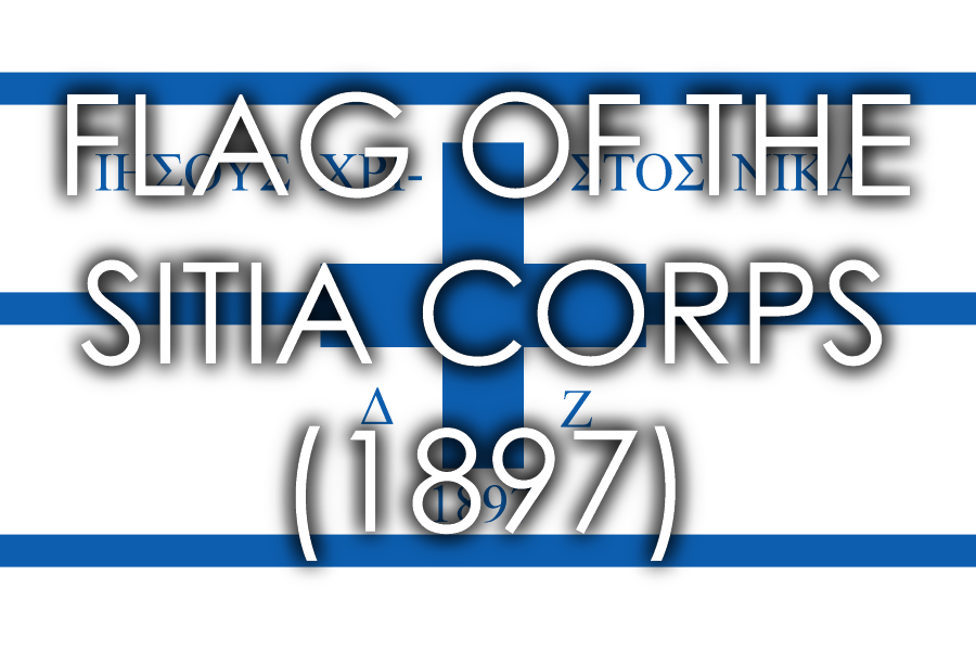 Sitia Corps (1897)