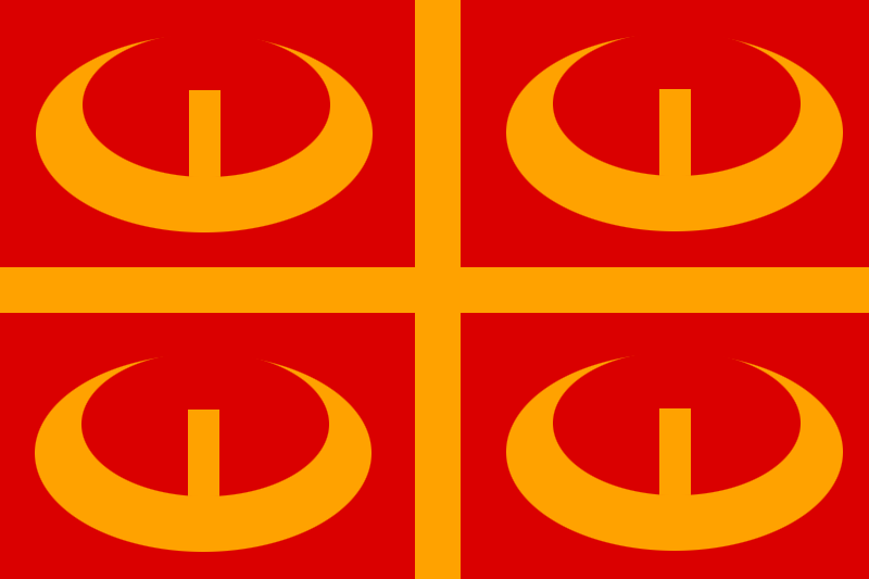 Second Ottoman Flag