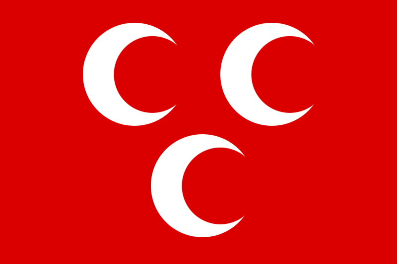 Flag of the Ottomans Until the Capture of Egypt